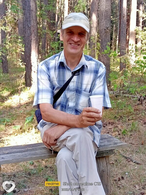 Главное фото