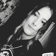 Ника, 29, Арсеньев