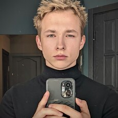 Степан, 23, Новосиль