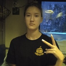 Снежана, 35, Городище