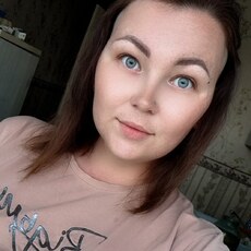 Снежа, 25, Абдулино