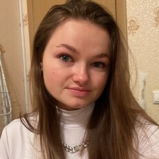 Вика, 26, Княгинино