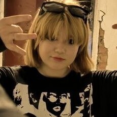 Нэса, 19, Богданович