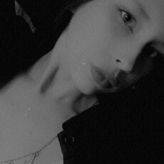 Злата, 19, Белая Холуница
