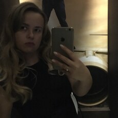 Есения, 38, Балей