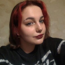 Ксюша, 20, Элиста
