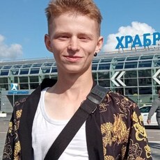Демьян, 22, Щигры
