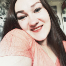 Валентина, 24, Екатеринбург