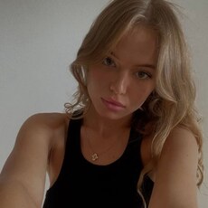 Аня, 26, Вольнянск