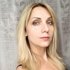 Эмма, 36, Белая Калитва