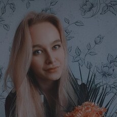Ярослава, 25, Сураж