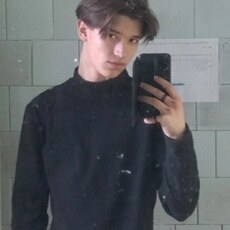 Леонид, 20, Верея