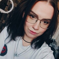 Настя, 30, Ефремов
