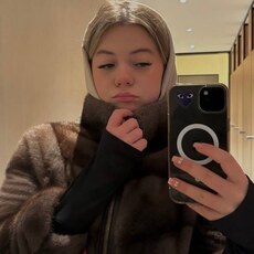 Наташа, 23, Арамиль