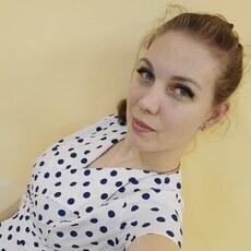 Эмма, 29, Углегорск (Сахалинская область)
