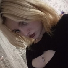 Христина, 20, Стародуб