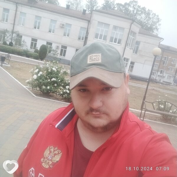 Главное фото