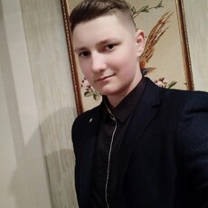 Кузьма, 21, Белоозёрский