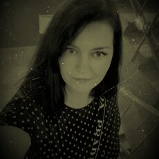 Нэса, 32, Тольятти