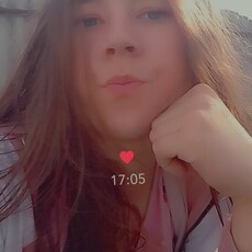 Инесса, 19, Санкт-Петербург