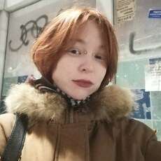 Ксюша, 22, Орёл