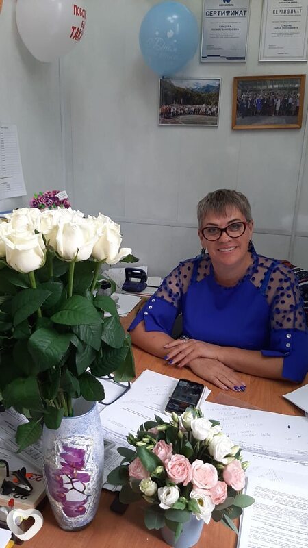 Главное фото