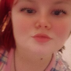 Фаина, 20, Екатеринбург