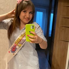 Влада, 30, Чекалин
