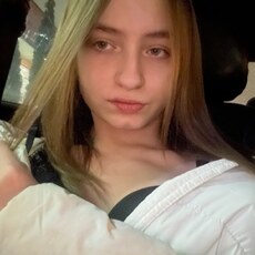 Рита, 22, Константиновск