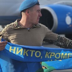 Лев, 29, Янаул