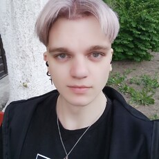 Артур, 24, Калязин