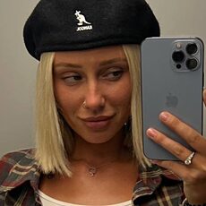 Эвелина, 30, Красноярск