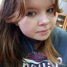 Кира, 19, Кирсанов