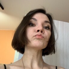 Васса, 28, Нея
