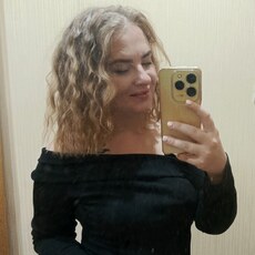 Злата, 31, Злынка