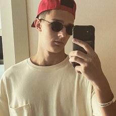 Нестор, 22, Артёмово