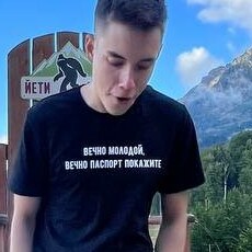 Яша, 23, Красногорск