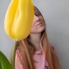 Ярослава, 29, Анапа