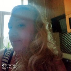 Дина, 56, Саки