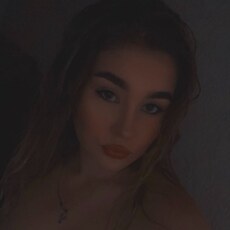 Эмма, 21, Алейск