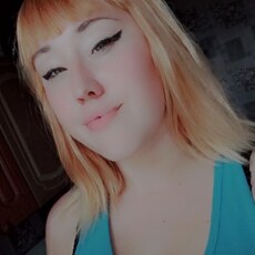 Доминика, 22, Ангарск
