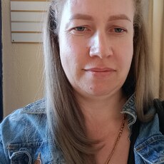 Янина, 36, Рубежное