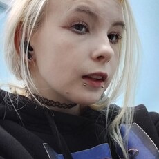 Снежана, 19, Белозерск