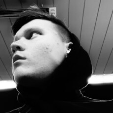 Лев, 23, Качканар