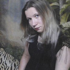 Полина, 30, Обнинск