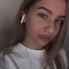 Янина, 23, Сельцо