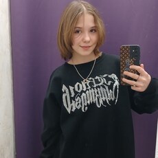 Сеня, 20, Весьегонск
