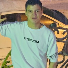 Ратмир, 22, Никольск (Вологодская область)