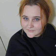 Людмила, 31, Назарово