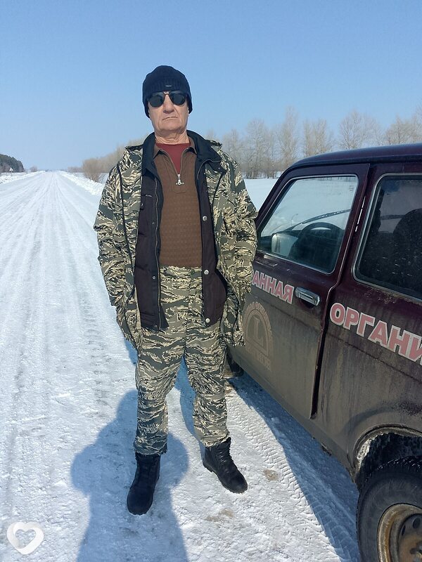 Главное фото